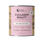 Load image into Gallery viewer, Nutra Organics, Collagen Beauty Verisol+C, Unflavored, 225g - Healthy Snacks NZ
