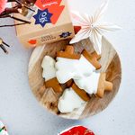 Load image into Gallery viewer, Molly Woppy, Xmas Gingerbread Festive Tree, 145g - Healthy Snacks NZ
